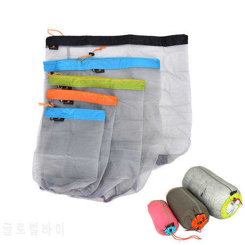 1pcs outdoor ultra light mesh storage bag portable belt storage bag outdoor camping travel essential supplies