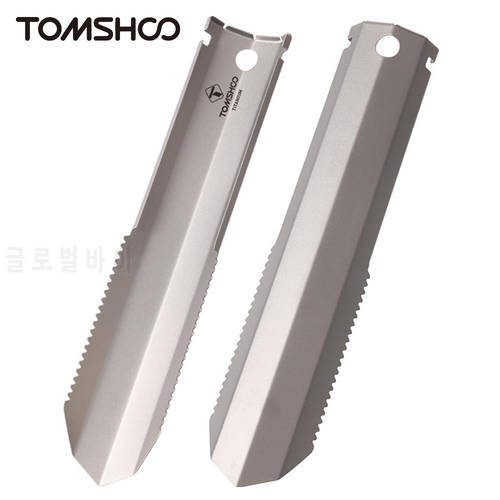 Tomshoo Titanium Garden Hand Serrated Shovel Outdoor Camping Hiking Backpacking Trowel with Clip Hand Shovel Outdoor Tools
