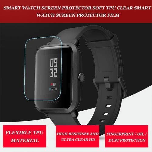 1/5/10pcs Smart Watch Screen Protector Film Soft TPU Clear Smart Watch Screen Protector Film for Xiaomi Huami Amazfit Bip Lite
