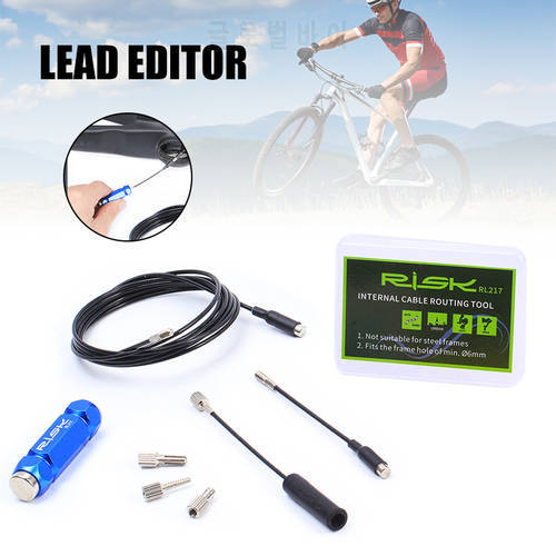 Wholesale Internal Cable Routing Tools Bicycle Frame Shifts Hydraulics Wire Shifter Magnetic Wire Guide for Mountain Bike ED889