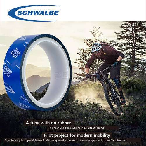 Schwalbe 10Meters Bicycle Tubeless Rim Tapes 10Mx21/23/25/27/29mm Bike Rim Tape Cycling Tire Parts