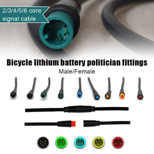 2 3 4 5 6 Pin Cable Julet Connector Waterproof Connector For Ebike Display Cable Female Male Cables Modified Accessory