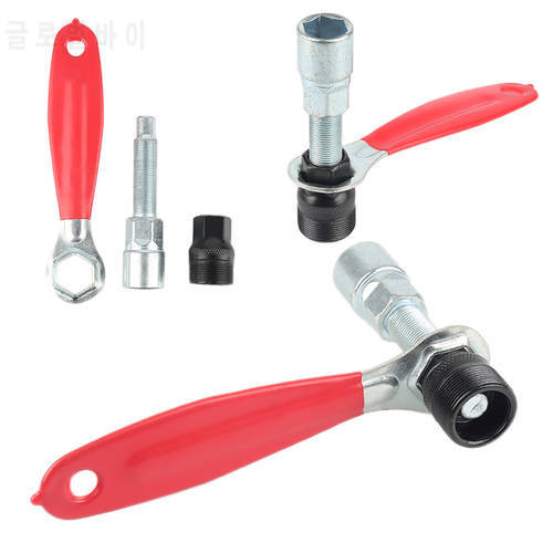 Bike Bicycle Crankset Removal Tool Pedal Crank Extractor Wheel Puller Bolts Cycling Removal Extractor Bycicle Repair Tools