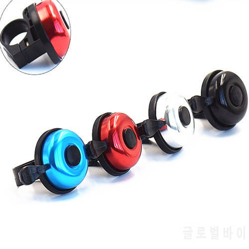1 Pc Sport Bike Mountain Road Cycling Bell Ring Metal Horn Safety Warning Alarm Bicycle Outdoor Protective Cycle Accessories