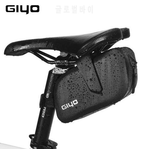 GIYO Mountain Bike Beam Package Waterproof Rain Proof Bicycle G-11 Saddle Bag Nylon Cycling Equipment
