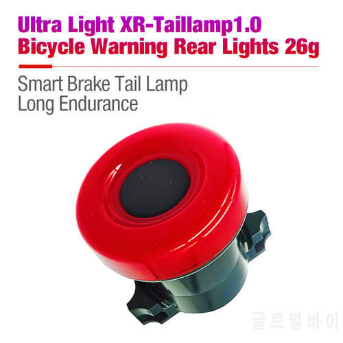Ultra Light Bicycle Warning Rear Lights 26g XR-Taillamp1.0 Smart Brake Tail Lamp USB Rechargeable IPX7 Waterproof Long Endurance