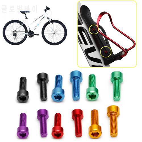 1 Pair Bike Water Bottle Cage Bolts M5 Aluminium Alloy Hex Socket Tapping Screws Bicycle Accessories 6 Colors