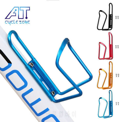 CYCLE ZONE 5 Colors 1Pc Aluminum Alloy Bike Cycling Bicycle Drink Water Bottle Rack Holder With Screw Folding Bike Cage