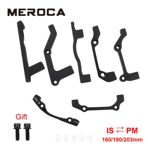 MEROCA MTB disc brake disc PM/IS adapter 160/180/203mm IS/PM aluminum alloy caliper adapter bicycle accessory