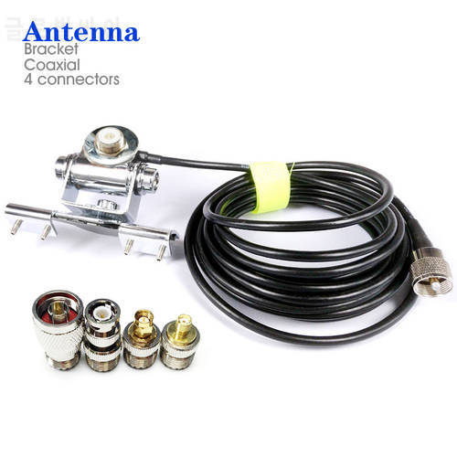 Car Radio Antenna Mount Bracket and 5M PL259 SO239 Clip Mount Cable and SMA Female Male BNC Connector for Most Walkie Talkie