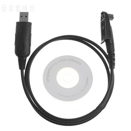 High Quality USB Programming cable for motorola gp388 gp344 gp328plus gp338plus etc walkie talkie with CD driver