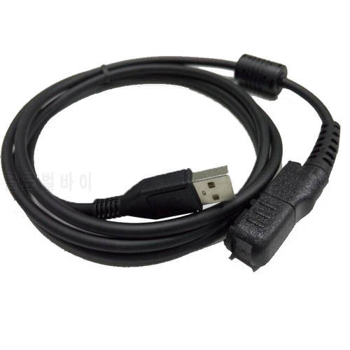 PMKN4115B USB Programming Cable For Motorola Two Way Radio P6600/P8800/P8600 MOTOTRBO
