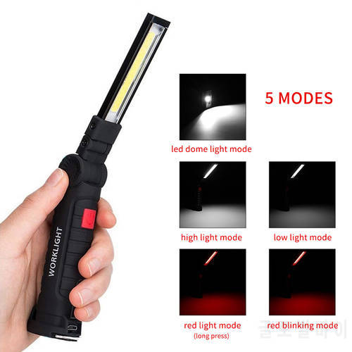 LED Work Light COB USB Rechargeable Rotating Foldable Flashlight 5 Mode Handheld Torch with Magnetics Base Outdoor Camping Light