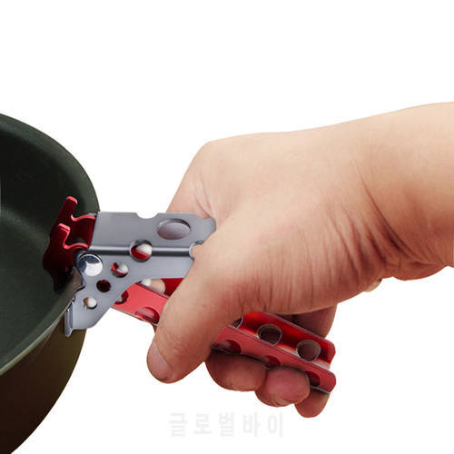 SUNDICK Anti-Scald Pot Pan Bowl Gripper Outdoor Handle Holder Clip Camping Cookware Handle Holder Clip Clamps Camping Supplies