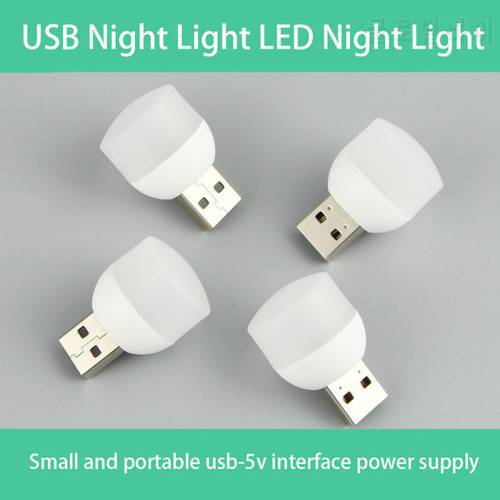 Portable LED Light Outdoor USB Rechargeable Night Light Mobile LED Bulb Emergency Lantern Camping Lamp Bead Home Decoration Lamp