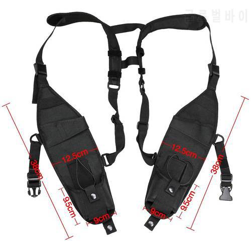New Universal Double Shoulder Holster Chest Harness Holder Vest Rig for Two Way Radio Rescue Essentials