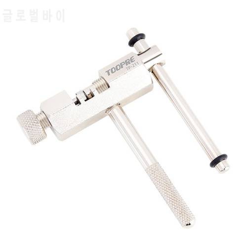 Universal Bike Chain Cutter Breaker Road MTB Bicycle Hand Repair Removal Tools Chain Pin Splitter Device Cycling Accessories