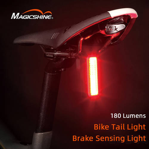 Magicshine Bicycle Smart Auto Brake Sensing Light SEEMEE 180 IPx6 Waterproof LED Charging MTB Bike Rear Light Cycling Tail Light
