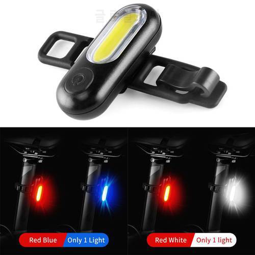 1 Pc Mini Bicycle Rear Light LED USB Charging Rechargeable Cycling Accessories Bike Warning Lamp Taillight