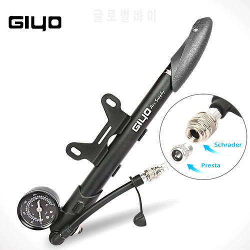 GIYO GS-41P Bicycle Tire Pump Presta Schrader Bleeder MTB Fixed Gauge Tyre Inflator Road Bike Cycling T Handle Fork Pump 300psi