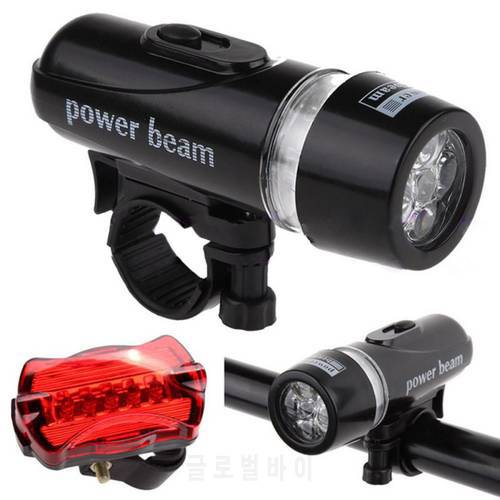 5 LED Bright Bicycle light Front Head Tail Light Waterproof Road Mountain Bike Light Cycling Lamp Flashlight Safety Light