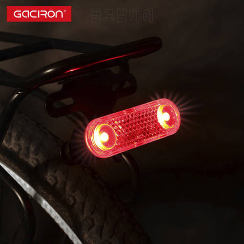Smart Braking Light Bicycle Dual Mount Cargo Trunk Saddle Visual Warning Rear Lamp 60Lm 100Hrs LED Braking Lantern Taillight