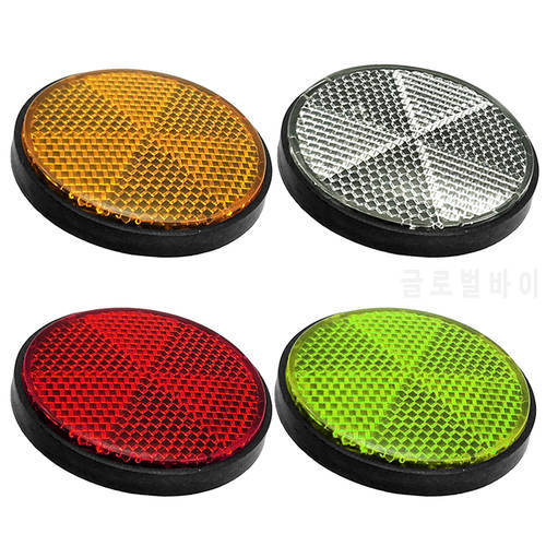 Motorcycle Cycling Reflector Electric Bicycle Car Safety Rim Reflectors 56x8mm Portable Waterproof Cycling Elements