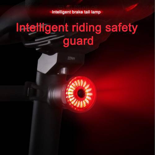 Smart Bicycle Rear Light Auto Start/Stop Brake Sensing IPx6 Waterproof 500mA USB Rechargeable Cycling Taillight Bike LED Light