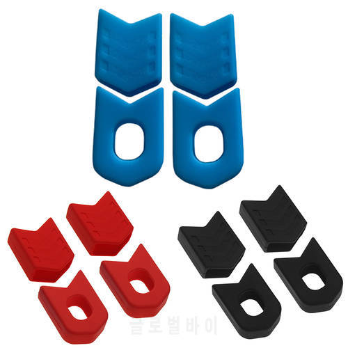 2 Pairs Silicone Bicycle Crank Arm Protector Cover Universal Crankset Protective Caps Road MTB Mountain Bike Bicycle Accessories