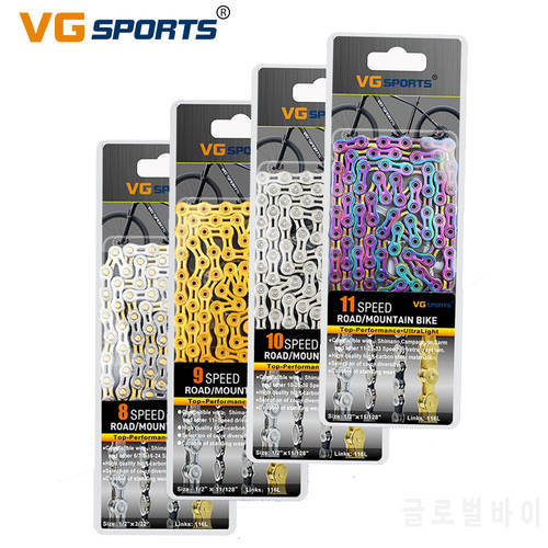 VG Sports Bicycle Chain 8 9 10 11 Speed Ultralight Bike Chains Half Hollow Silver Gold Colorful Mountain Road Bike Chain 116L