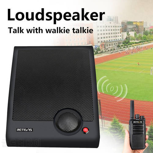 Walkie Talkie Loudspeaker Retevis RB636 RB36 Wireless PMR 446 Two Way Radio FRS Walkie-talkie Loudspeaker School Meeting Plaza