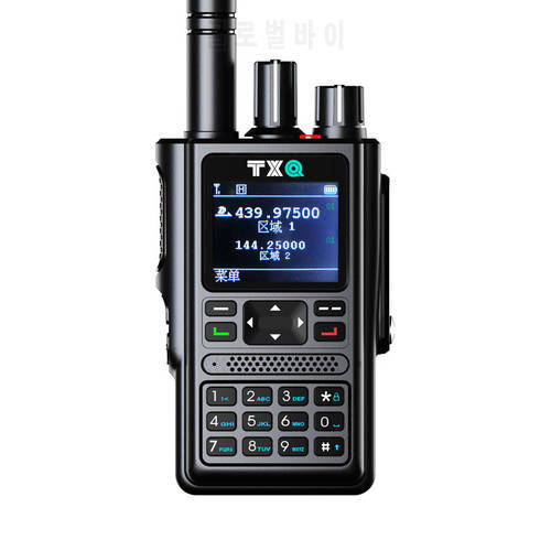 TXQ V9 walkie talkie Sample link DMR TDMA dual slot,APRS,50000 CSV contacts,SMS,positioning, ranging,Recording (can be added)，13