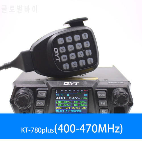 QYT KT-780Plus Ultra High Power Car Walkie Talkie Radio 100W Including Large Microphone Frequency Range 400-470 Mhz