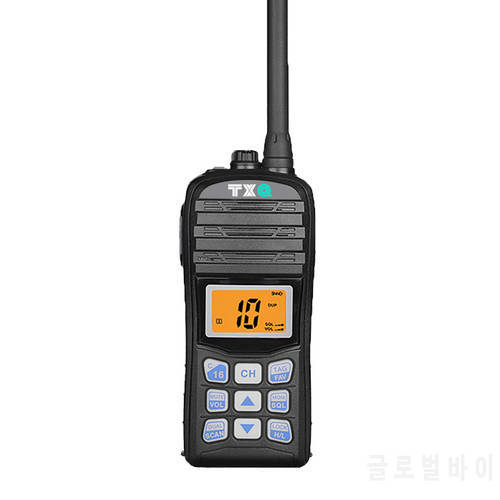 TXQ 35M walkie talkie Sample link Marine special, IPx7 waterproof grade