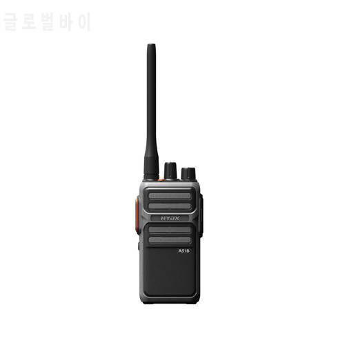 HYDX A518 Ham Walkie Talkie PMR/GMRS/FRS Type C Charging UHF 400-470Mhz Scramber Compandor Wireless Radio Communication