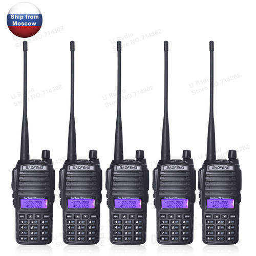 5pcs/lot Walkie Talkie UHF&VHF 5W Two Way Radio BaoFeng UV-82 From RU PL ES UK FR DE Stock +EARPIECE