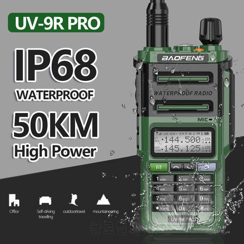 BaoFeng UV-9R Pro Powerful IP68 Waterproof Walkie Talkie CB Radio Transceiver Long Range Upgraded of UV9R plus Hunt City