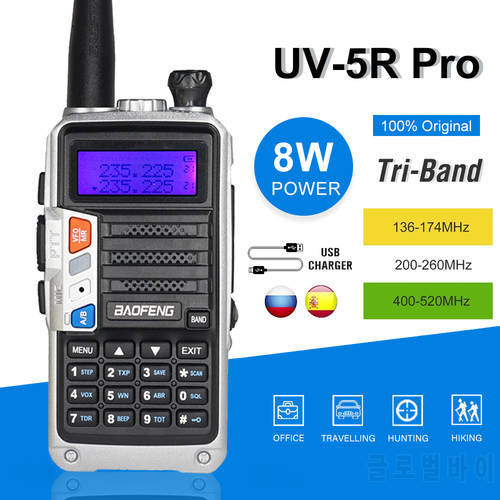 Baofeng Walkie-talkie UV-5R Pro Tri-Band Two Way Radio VHF 220-260MHZ 8W High Power Cb Radio Fm Transceiver 128CH Tri-Band