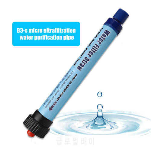 Camping Filter Straw Water Purifier Outdoor Water Purifier Camping Hiking Emergency Life Survival Portable PurifierTravel