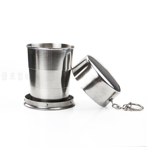 150ml Stainless Steel Folding Cup Portable Outdoor Travel Camp Telescopic Collapsible Mug Water Coffee Drinkware with Keychain