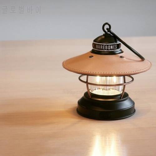 Outdoor Camping Courtyard Lamp Shade Retro Hanging Lamp Protective Cover Spotlight Removable Dustproof Leather Lamp Cover Picnic