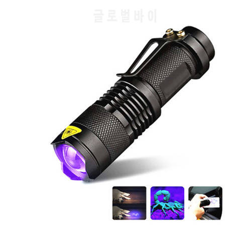 LED UV Flashlight 365nm 395nm Blacklight Scorpion UV Light Pet Urine Detector Zoomable Ultraviolet rechargeable outdoor lighting
