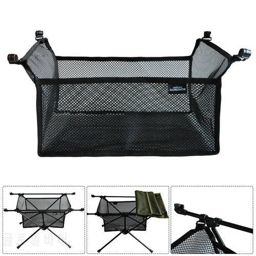 Outdoor Folding Table Net Bag Fine-Knitted Thick Net Storage Bag under Desk Rack Portable Lightweight Foldable Desk Shelf Bag