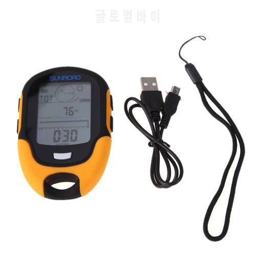 2Pcs FR500 Handheld GPS Navigation Tracker Locator Tracker Receiver Portable Digital Altimeter Barometer Compass Navigation