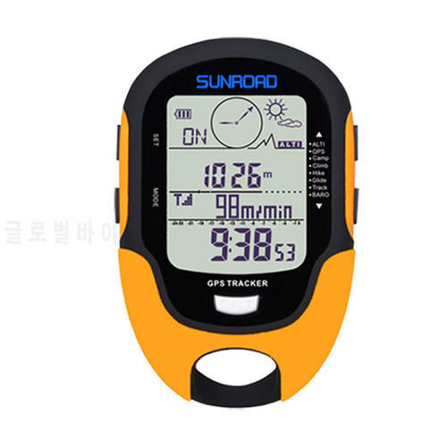 Digital GPS Portable Handheld Tracker Compass Locator Finder Navigation Receiver USB Rechargeable Digital Altimeter Barometer