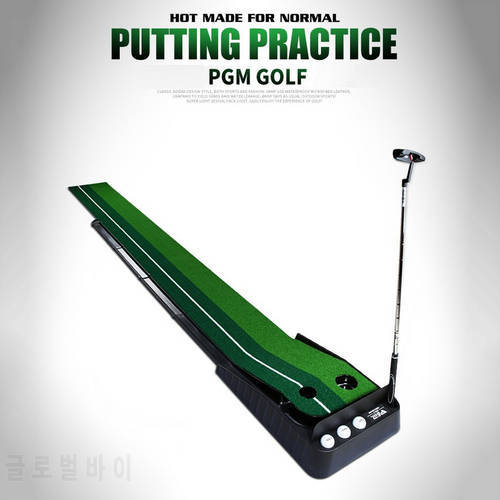 Indoor Outdoor Golf Putting Training Mat Automatic Ball Return Hitting Carpet Washable Anti-Slip Smooth Practice Golf Trainer