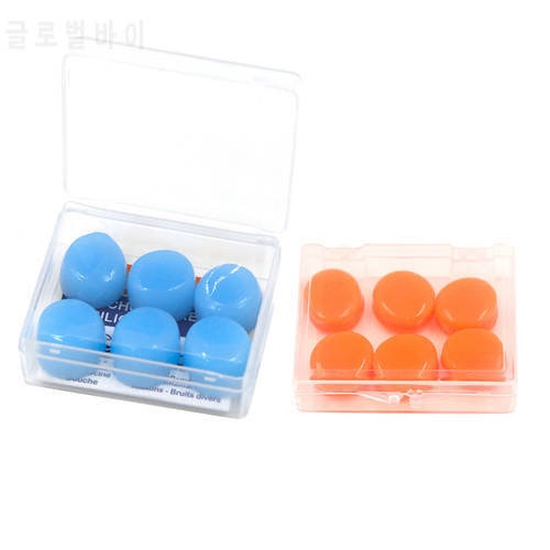1 Pair Soft Earplugs Silicone Waterproof Dust-Proof Diving Water Sports Swimming Pool Protection Ear Plugs Accessories
