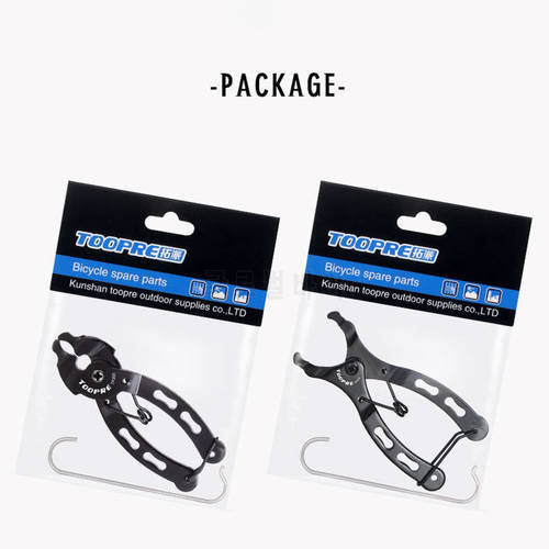 Bicycle Chain Clamp Potable Bicycle Chain Squeeze Plier Bike Chain Lock Puller Removal Install Multi Tool Bicycle Tools Kit 2023