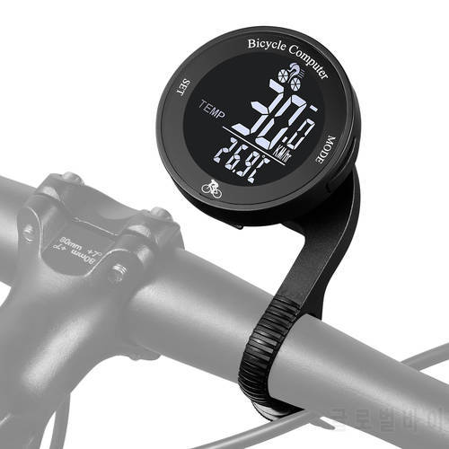 Wireless Bicycle Computer Waterproof Bike Odometer Multi Functional LCD Screen Cycling Speedometer Mountain Bikes Speedo Meter