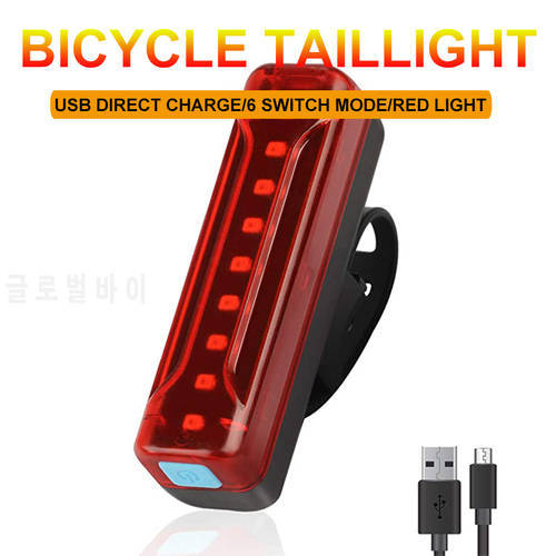 Rear Bike Light Ultra Bright USB Rechargeable Bicycle Taillights 5 Mode LED Bike Back Light for Cycling Helmet Safety Warning